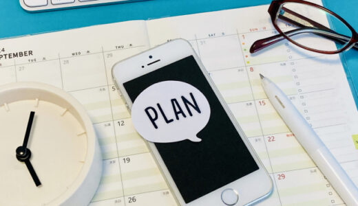 大学生長男が成人式を迎えて、長女が専門学校生になる春を迎える今日この頃