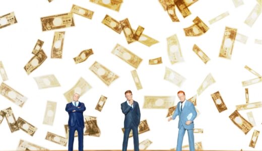 「金持ち父さん貧乏父さん」経済的自由とはどういう事か教えてくれる名著