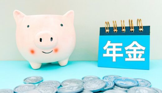 転職して企業型拠出年金DCをはじめて１年６か月経過。結果報告。