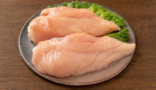 「鶏むね肉」で節約料理！低価格でタンパク質＆ビタミンB群