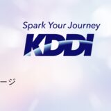 家計を助ける株主優待　「（Pontaポイントなど3,000円相当）