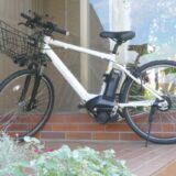 電動自転車は家計・健康を助けるエコな移動手段