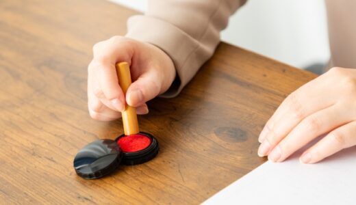 印鑑は成人する子どもへの「愛情」という贈り物