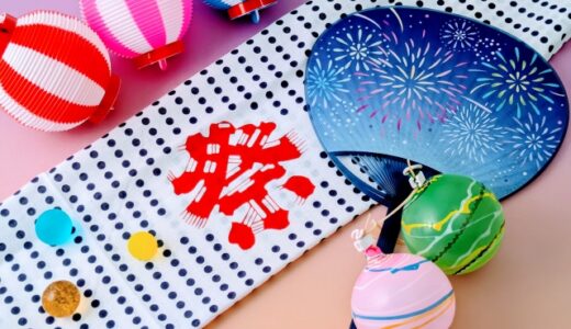夏祭りをもっと楽しむ！おすすめの便利アイテムと快適に過ごすコツ