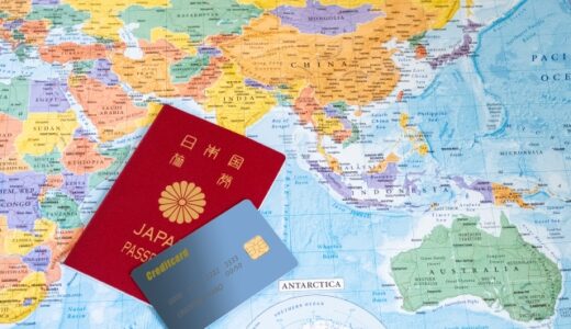 大学生の海外旅行！２年生長男ルー(仮名)韓国へ行く