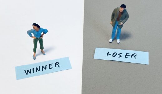 投資で「勝った時に気をつけること」＆「負けた時に気をつけること」